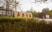 Туры в отель Xinle Hotel
