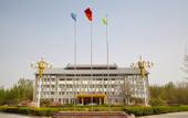 Туры в отель Xinle Hotel