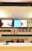 Туры в отель Yunyue Lanting Hotel  (Kunming Xuefu Road)