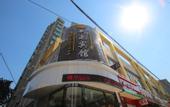 Туры в отель Shanghai Chengan Hotel (Fudan Affiliated Pediatric Hospital Jinjiang Paradise Subway Station)
