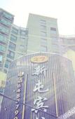 Туры в отель Shanghai Chengan Hotel (Fudan Affiliated Pediatric Hospital Jinjiang Paradise Subway Station)