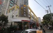 Туры в отель Shanghai Chengan Hotel (Fudan Affiliated Pediatric Hospital Jinjiang Paradise Subway Station)
