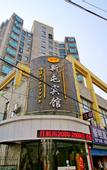 Туры в отель Shanghai Chengan Hotel (Fudan Affiliated Pediatric Hospital Jinjiang Paradise Subway Station)