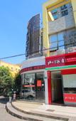 Туры в отель Shanghai Chengan Hotel (Fudan Affiliated Pediatric Hospital Jinjiang Paradise Subway Station)