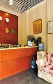 Туры в отель Caiyun Jiayuan (Nanping Street Old Street Kunming)