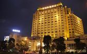 Туры в отель Juncheng Higher-quarter Hotel