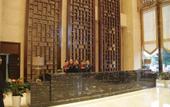 Туры в отель Juncheng Higher-quarter Hotel