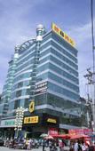 Туры в отель Home Inn Huaxuan Collection Hotel (Pingliang Xinmin Road Railway Station)