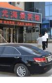 Туры в отель Home Inn  (Shengya Ocean World ,Xinghai Park,Dalian)