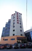 Туры в отель Home Inn  (Shengya Ocean World ,Xinghai Park,Dalian)