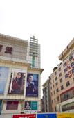 Туры в отель Fuzhou Three Lanes And Seven Alleys Dongjiekou Subway Station Atour Hotel