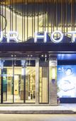 Туры в отель Fuzhou Three Lanes And Seven Alleys Dongjiekou Subway Station Atour Hotel