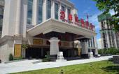 Туры в отель Bairun Oriental Hotel