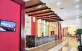 Туры в отель Bairun Oriental Hotel