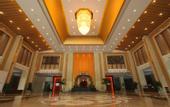 Туры в отель Bairun Oriental Hotel