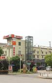 Туры в отель Homeinn · neo (Wuhan Optics Valley Software Park Road)