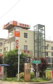 Туры в отель Homeinn · neo (Wuhan Optics Valley Software Park Road)