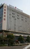 Туры в отель Jinjiang Hotel (Suzhou Wuzhong Wanda Plaza Youlian Subway Station)