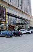 Туры в отель Jinjiang Hotel (Suzhou Wuzhong Wanda Plaza Youlian Subway Station)