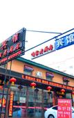 Туры в отель Home Inn Huayi Hotel (Harbin Highway Bridge)