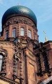 Туры в отель Home Inn Huayi Hotel (Harbin Highway Bridge)