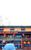 Туры в отель Home Inn Huayi Hotel (Harbin Highway Bridge)