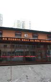 Туры в отель Home Inn Huayi Hotel (Harbin Highway Bridge)
