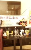 Туры в отель Super 8 Hotel (Shanghai Songjiang Chedun Movie City Nanyao Road)