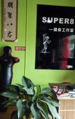 Туры в отель Super 8 Hotel (Shanghai Songjiang Chedun Movie City Nanyao Road)