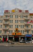 Туры в отель Super 8 Hotel (Shanghai Songjiang Chedun Movie City Nanyao Road)