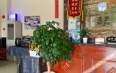 Туры в отель Super 8 Hotel (Shanghai Songjiang Chedun Movie City Nanyao Road)