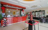 Туры в отель Super 8 Hotel (Shanghai Songjiang Chedun Movie City Nanyao Road)
