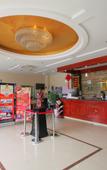 Туры в отель Super 8 Hotel (Shanghai Songjiang Chedun Movie City Nanyao Road)