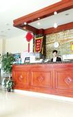 Туры в отель Super 8 Hotel (Shanghai Songjiang Chedun Movie City Nanyao Road)