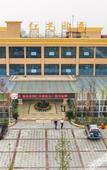 Туры в отель Fanzhou Garden Hotel
