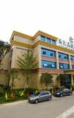 Туры в отель Fanzhou Garden Hotel