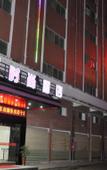 Туры в отель Ku 6 Fashion Hotel