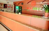 Туры в отель GreenTree Alliance Hotel (Huai'an University Town South Bus Station)