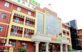 Туры в отель GreenTree Alliance Hotel (Huai'an University Town South Bus Station)