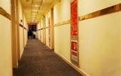 Туры в отель GreenTree Alliance Hotel (Huai'an University Town South Bus Station)