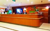 Туры в отель GreenTree Alliance Hotel (Huai'an University Town South Bus Station)