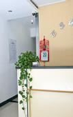 Туры в отель Iforest Hostel (The Bund, Dashijie Metro Station)