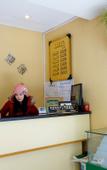Туры в отель Iforest Hostel (The Bund, Dashijie Metro Station)