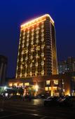 Туры в отель Pidu International Hotel