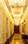 Туры в отель Pidu International Hotel