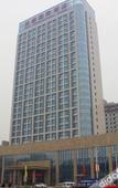 Туры в отель Pidu International Hotel