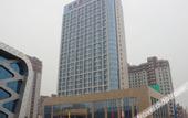 Туры в отель Pidu International Hotel