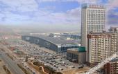 Туры в отель Pidu International Hotel