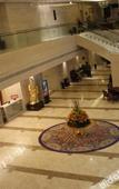 Туры в отель Pidu International Hotel