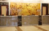 Туры в отель Pidu International Hotel